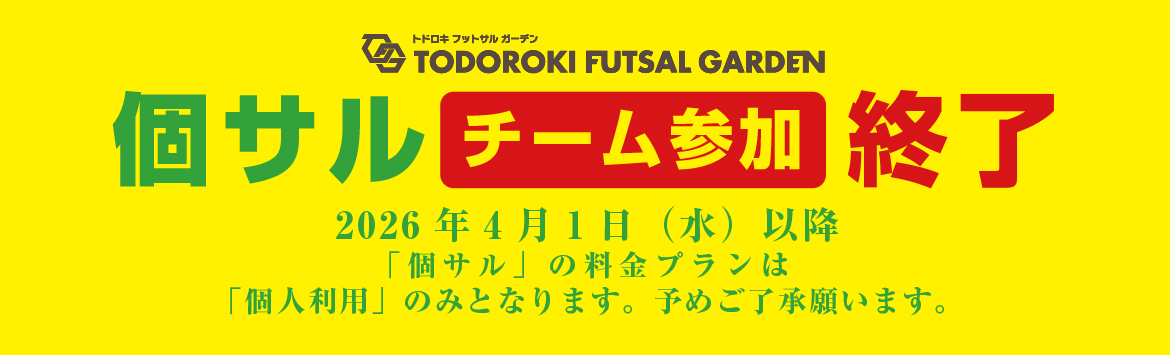 13e4bf99e7c3d5a1a16628423a896ef6