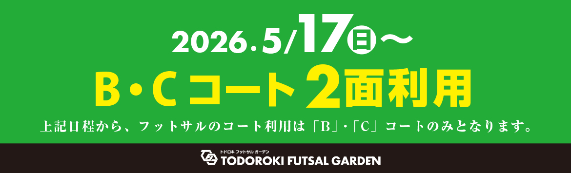 83583868afcba8dad609ad0d37fa940d